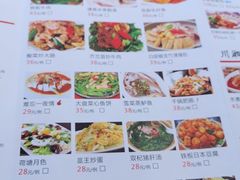 -丰圆轩粤式茶楼 . 点心粤菜(夏茅店)