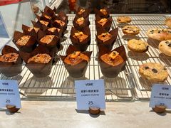 -VERIE BAKEHOUSE