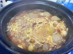 -重庆鸡公煲·嘟享吃(林科大店)