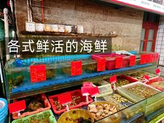 -坛南湾阿强农家乐.海鲜大排档老字号(福州地标美食店)