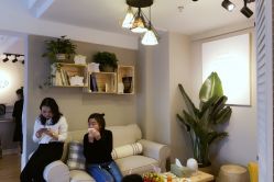 -YUE.庄悦皮肤身体管理中心