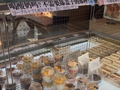 -崎本的店·专业酵种吐司(无锡万象汇店)