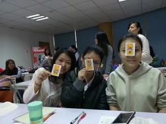 -恒企会计培训(成都天府广场校区)