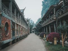-明仕田园