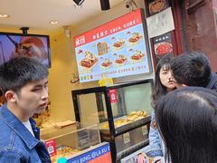 -辣哭饼(七宝老街店)