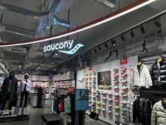 -五环Outlets(高新工厂店)
