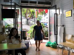 -渔面王·顺德手工鱼面(中大店)