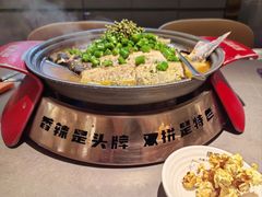 -探炉·香辣豆花烤鱼(笋岗宝能环球汇店)