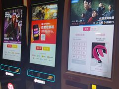 -时光影城京港城店(VIP影厅真皮沙发座椅)
