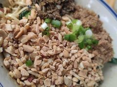 -万三面馆(青龙正街太古里店)