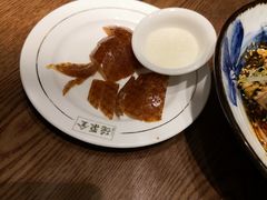 -全聚德(江宁店)