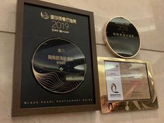 景观位-陶陶居海鲜酒家(新马路店)