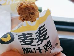 -麦当劳(四川北路店)