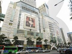 -乐天免税店(明洞店)