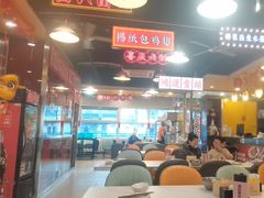 -日昌餐馆(亦庄店)