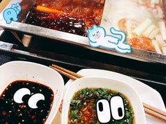 -百年川椒重庆老火锅(光谷店)