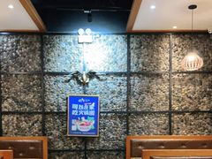 用餐区-蒙都43°9羊火锅(平庄店)