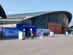 -沈阳国际会展中心管理有限公司