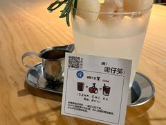 -无牌咖啡&酒馆