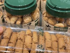 -泸溪河桃酥(湖滨银泰in77店)