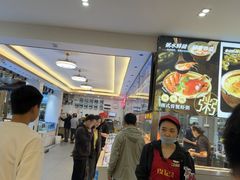 -皮记海鲜1995(寮步店)