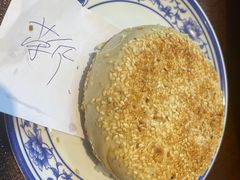 -老三羊汤【北兴隆街店】