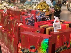 -盒马鲜生(悠方店)