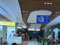 -大神太神·铁板烧(七宝领展广场店)