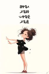 -琅悦月子会所(香格里拉旗舰店)