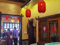 -富正毅三下锅·湘西韵味(天门山索道店)