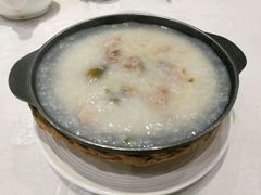 -鹅城