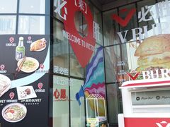 -盛京大奥莱(沈阳奥体店)