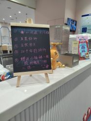 -MELAND CLUB•花园城堡主题亲子乐园•派对•餐厅(广州乐峰广场旗舰店)