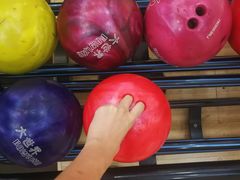 -广州保龄球馆(广州天河体育中心店)