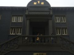 -东南大学（四牌楼校区）体育馆