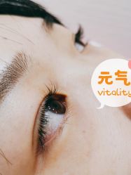 -安娜美甲美睫沙龙