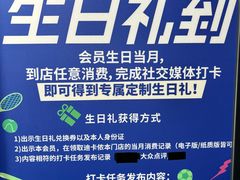 -迪卡侬(大英山店)