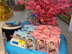 -世纪联华超市(浦电路店)