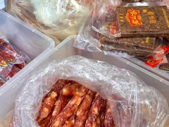 -长平腊味·潮汕特产