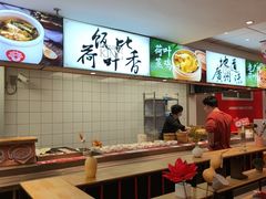 -72街荷叶饭(东方宝泰广场店)