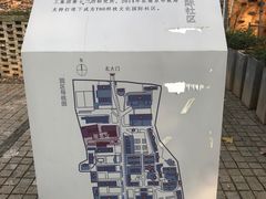 -T80科技文化国际社区-停车场