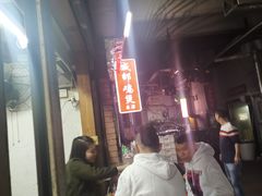 -威邵鸡煲(西华路总店)