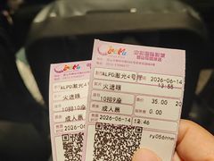 -中影国际影城(昆山花园城CINITY LED店)