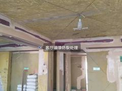 -宁波圣都装饰
