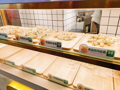 -袁记云饺(西安路店)