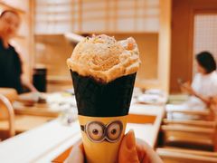 -橼舍鮨青木