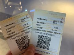 -上海金逸影城(静安大悦城店（原新恒星影城）)