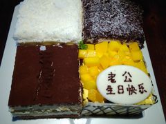 四重奏-幸福西饼生日蛋糕·下午茶(沈河店)