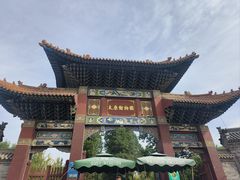-太原动物园
