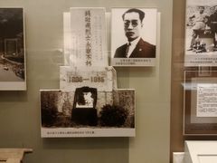 -遵义会议纪念馆